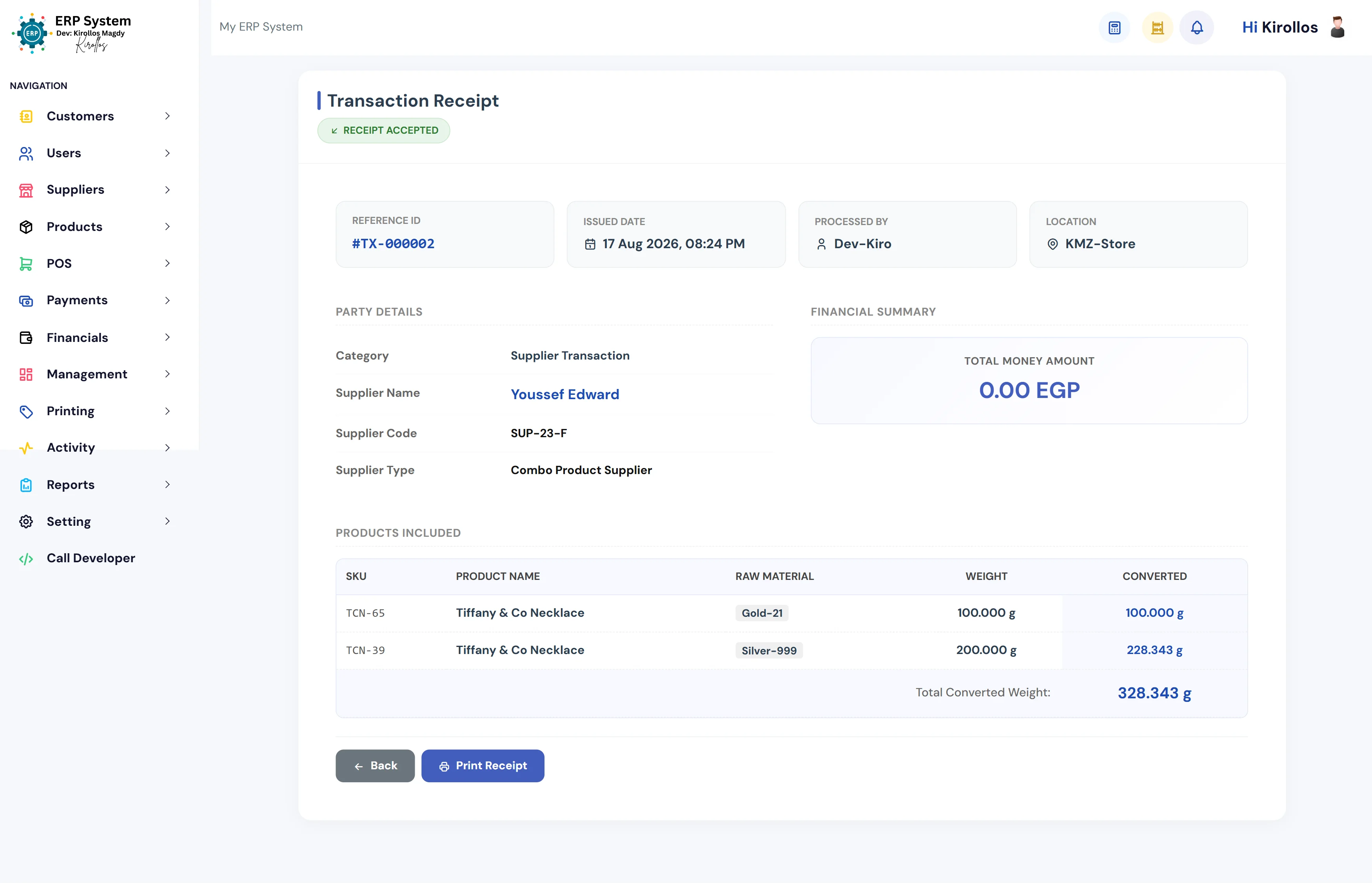 Payments Details